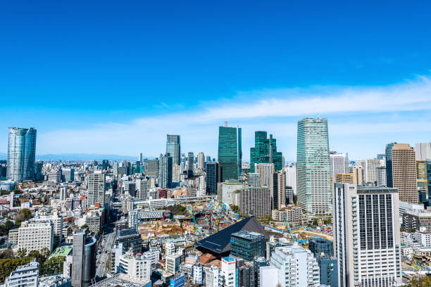 istock Tokyo city skyline , Japan. 1273700189