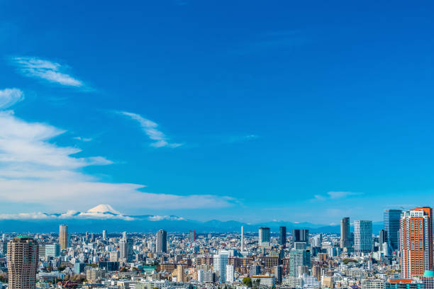 istock Tokyo city skyline , Japan. 1273700190