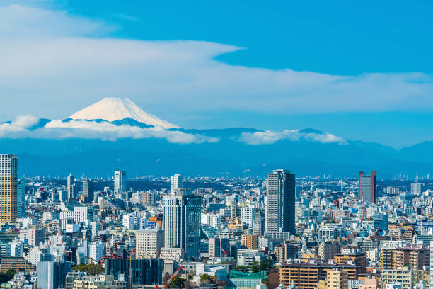 istock Tokyo city skyline , Japan. 1273700202