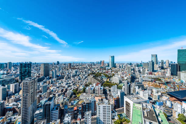 istock Tokyo city skyline , Japan. 1273700215