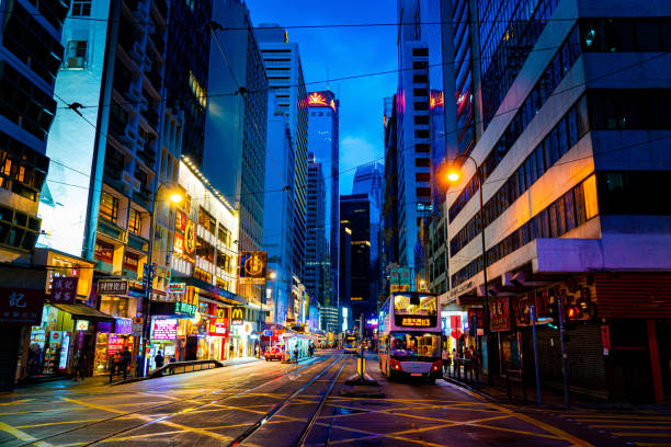 istock Hong Kong street scene in Sheung Wan tramway path 1273796362