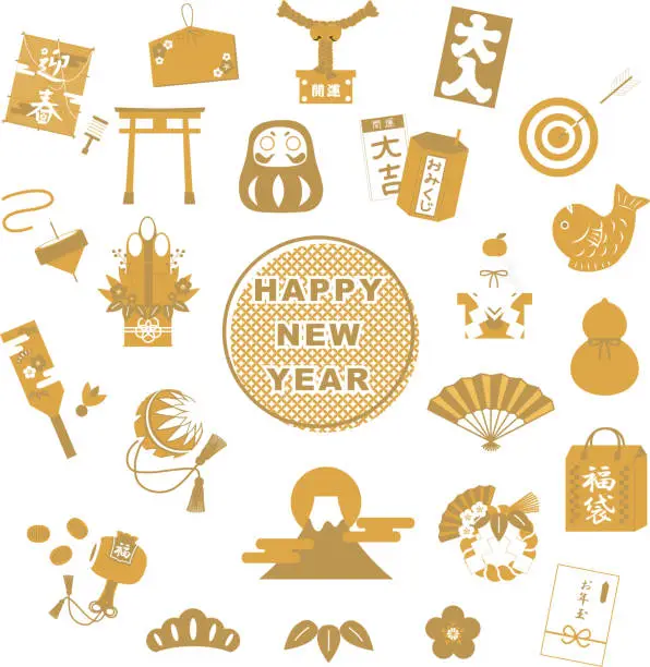 Vector illustration of This is an illustration of a New Year's good luck charm set (gold).
