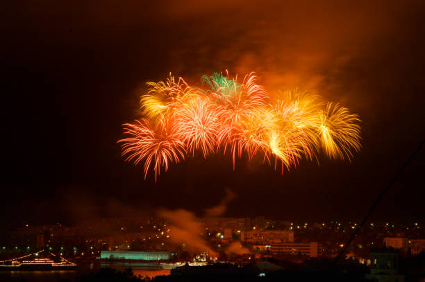 istock Holiday fireworks above city 1273828674