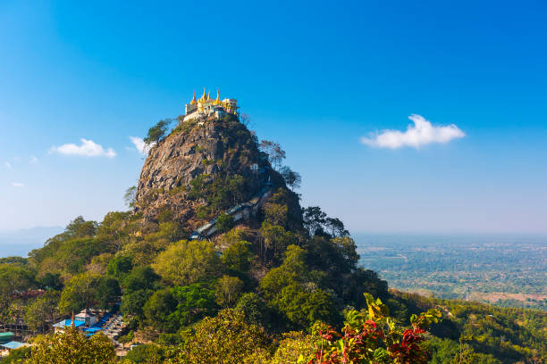 istock Temple near Mt. Popa 1274084438