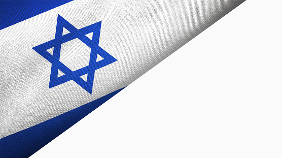 Israel flag placed on the left side with blank copy space