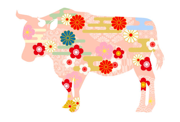 istock Year of the Ox in 2021 - Pink Japanese patterned cow 1275093912