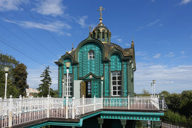 Source of St. Pitirim in Tambov, Russia. Source of St. Pitirim on a summer day in Tambov, Russia. tambov russia stock pictures, royalty-free photos & images
