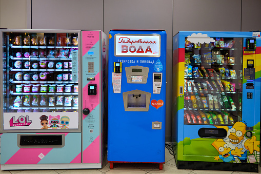 Vending machines with snacks and drinks. Domodedovo airport, Russia - August 2020.