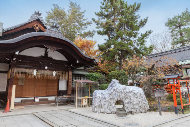 京都の神社、京都の「ヤスイ・コンピラグ」 - 祇園 ストックフォトと画像