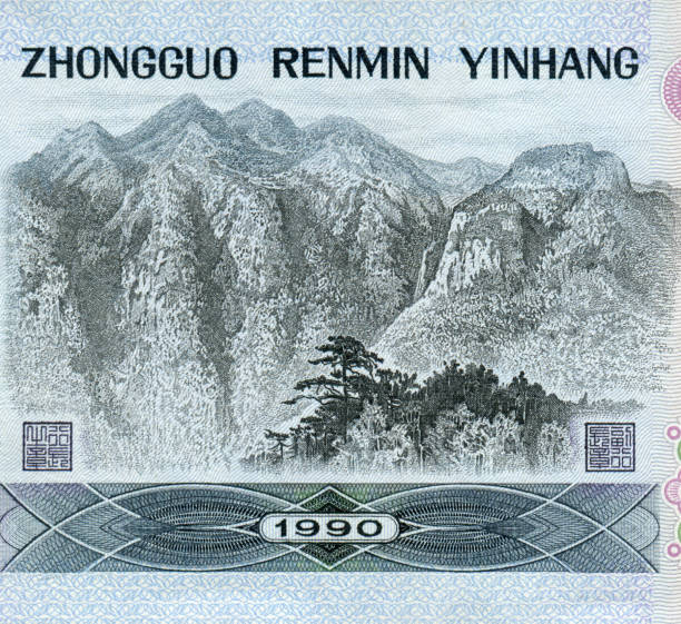istock RMB 100 CHINA YUAN Back of the Pattern 1275822381