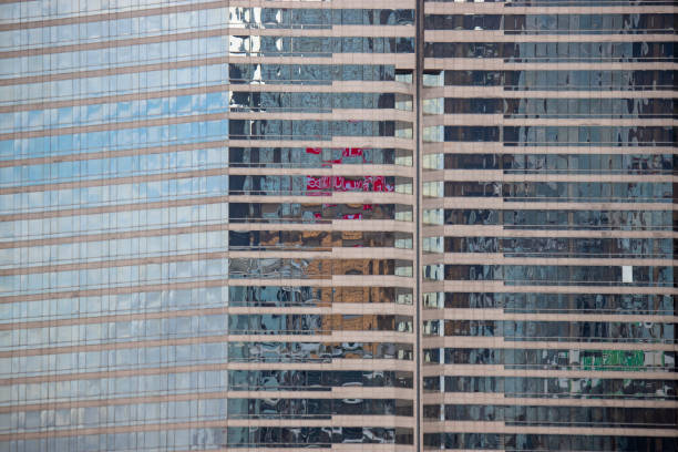 istock Corporate building in Hong Kong 1275826849