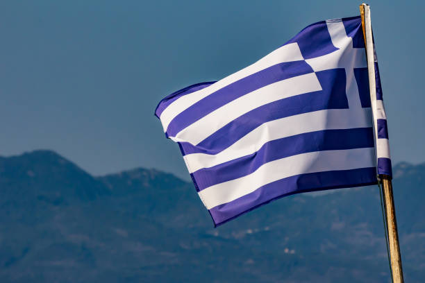 istock Greek national flag 1275857356