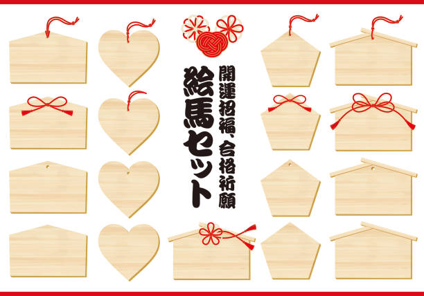 Ema set of various shapes Ema are wooden plaques that people write their prayers or wishes on. saying grace stock illustrations