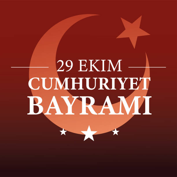 istock 29 ekim cumhuriyet bayrami with turkish moon with star vector design 1276363136