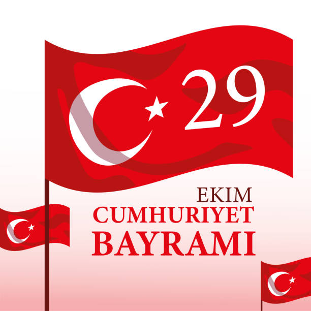 istock 29 ekim cumhuriyet bayrami with turkish red flags vector design 1276363165