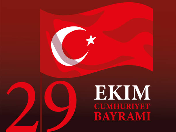 istock 29 ekim cumhuriyet bayrami with turkish red flag vector design 1276363258