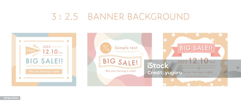 Simple Rectangular Rounded Banner Simple And Fashionable Rectangular Banner Background Set Stock ...