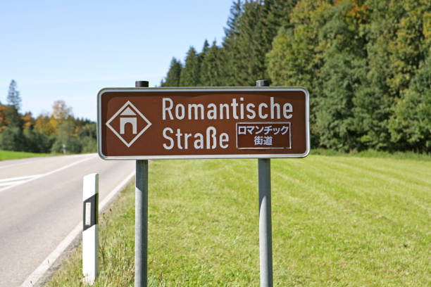 istock Traffic sign Romantic road, Bavaria 1276416542