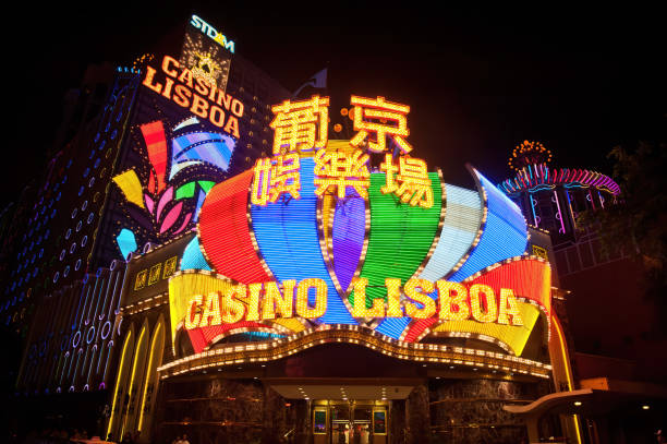 casino lisboa entrée à macao, chine - grand lisboa casino photos et images de collection