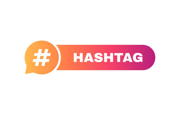Hashtag label. Message bubbles with place for your text. Social media design concept. Vector illustration vector art illustration