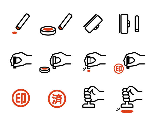 Set of stamp and seal icons. Set of stamp and seal icons. rubber stamp ink pad stock illustrations