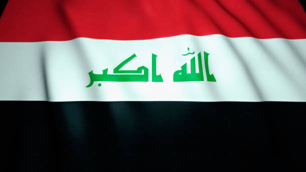 istock Waving realistic Iraq flag background. 3d illustration 1276648273