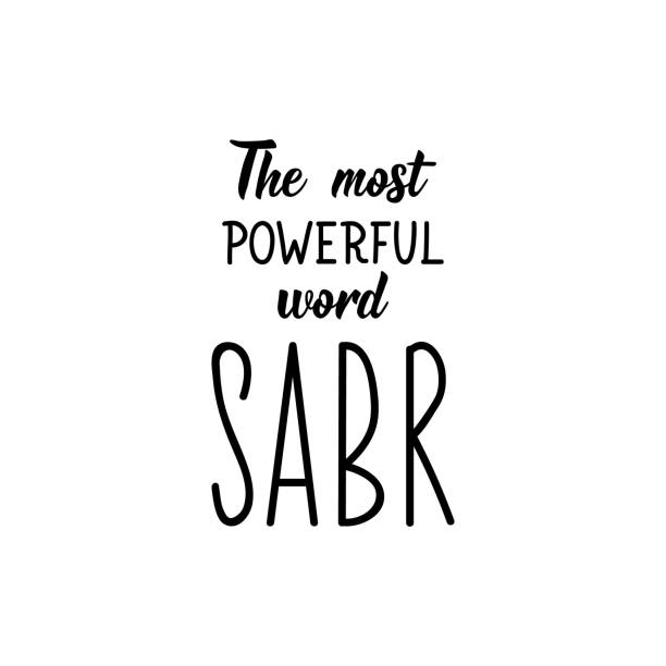 istock The most powerful word sabr. Lettering. Calligraphy vector. Ink illustration. Religion Islamic quote 1276656101