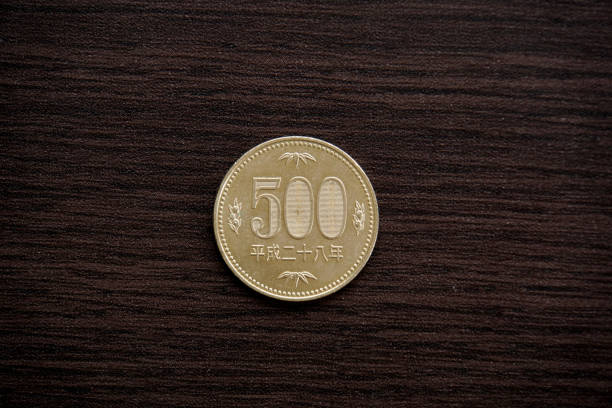 日本の500円硬貨。 - 500円玉 ストックフォトと画像