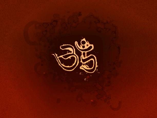 Om symbol text on saffron abstract background Om symbol text on saffron abstract background mahabharata stock pictures, royalty-free photos & images