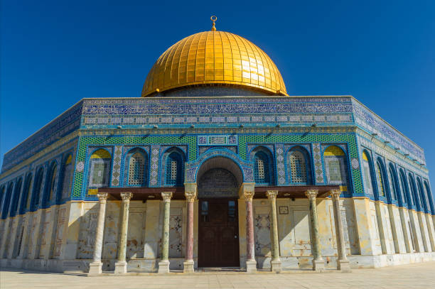 istock Mosque Dome of the Rock in Jerusalem 1276759970