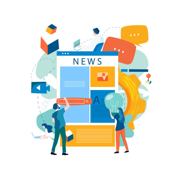 Online news, news update, news website, electronic newspaper flat vector illustration design. News webpage, information about activities, events, company announcements and informations vector art illustration