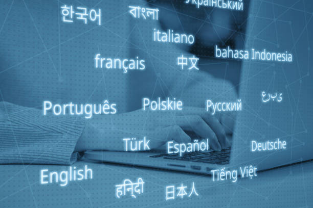 istock Translator career concept in different languages. toned. 1276789757