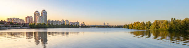 istock Obolon Buildings Near the Dnieper River 1276932063
