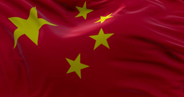 istock China flag. Realistic flag of China . 1277172842