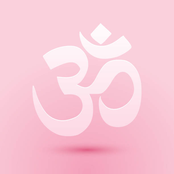 illustrazioni stock, clip art, cartoni animati e icone di tendenza di icona del suono sacro indiano om o aum tagliata di carta isolata su sfondo rosa. il simbolo della triade divina di brahma, vishnu e shiva. stile artistico cartaceo. vettore - om symbol yoga symbol hinduism