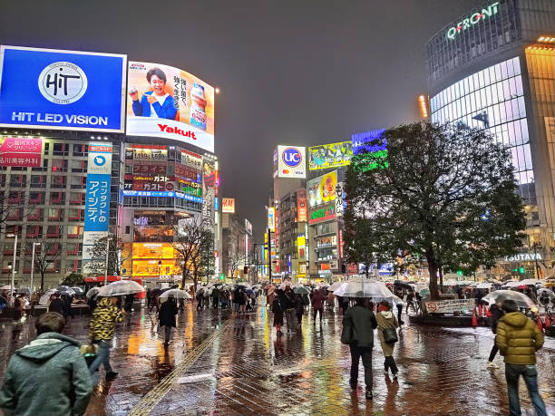 istock Rainy Night in Shibuya 1277229220