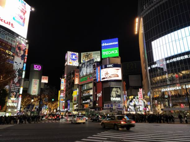 istock Night in Shibuya 1277229229