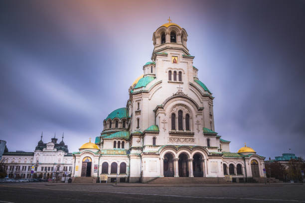 istock St. Alexander Nevsky Cathedral at sunrise – Sofia, Bulgaria 1277262548