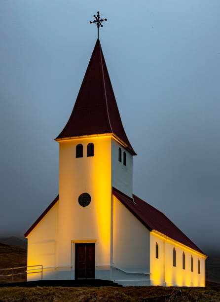 istock Church of Iceland at sundown 1277263136