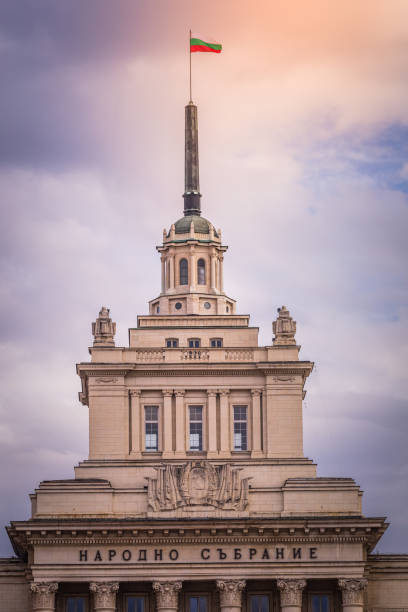The Largo ensemble: National Assembly building and Bulgarian flag – Sofia, Bulgaria