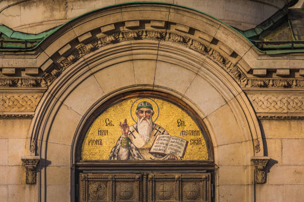 St. Alexander Nevsky Cathedral mosaic, entrance detail – Sofia, Bulgaria