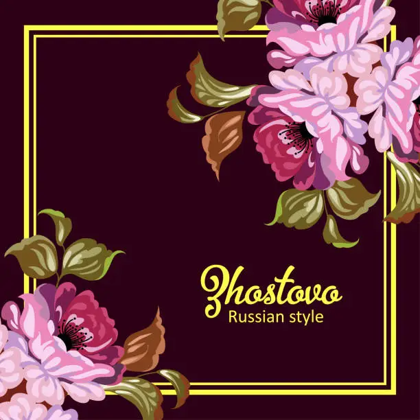 Vector illustration of Russian Zhostovo painting ,Russian style decoration and design element, vector graphics.