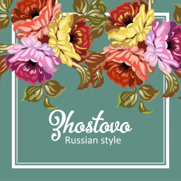 Vector illustration of Russian Zhostovo painting ,Russian style decoration and design element, vector graphics.