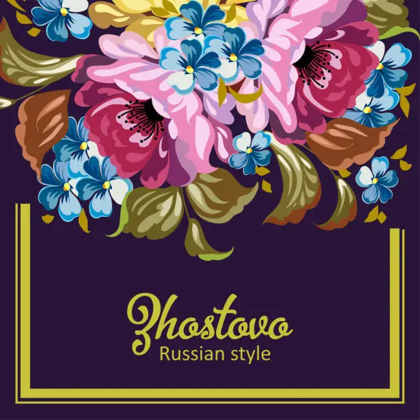 Vector illustration of Russian Zhostovo painting ,Russian style decoration and design element, vector graphics.