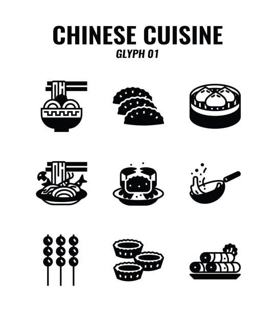 glyphe oder solide ikone satz von chinesischen traditionellen speisen und küche. symbole gesetzt1 - egg tart stock-grafiken, -clipart, -cartoons und -symbole