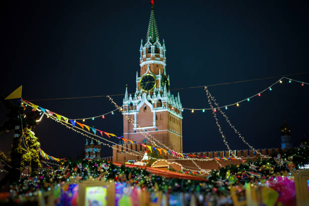 istock Christmas tree decoration in Moscow Russia 1277322943