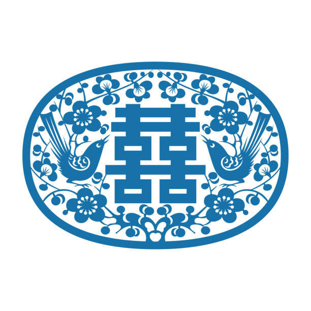 ilustrações, clipart, desenhos animados e ícones de magpie em pé sobre flor de ameixa (padrão tradicional de felicidade dupla chinês) - happiness symmetry kanji smiling