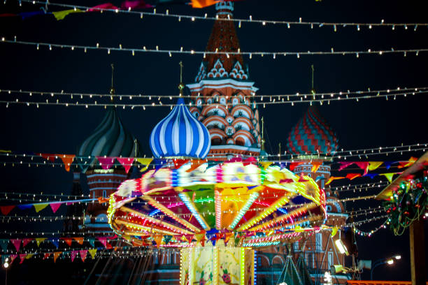 istock Christmas tree decoration in Moscow Russia 1277325788