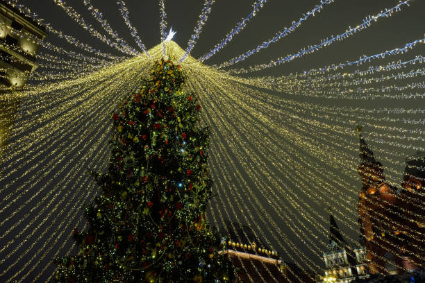 istock Christmas tree decoration in Moscow Russia 1277334540