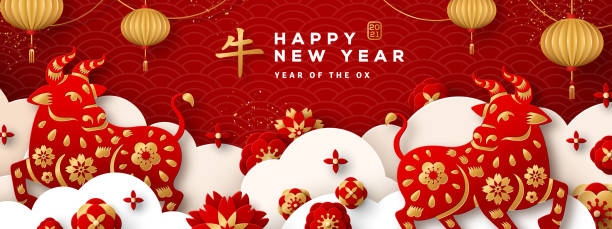 Clouds, bulls and flowers 2021 Chinese New Year banner or party invitation background with clouds, bulls and flowers in paper cut style. Vector illustration. Asian lanterns and confetti. Place for text. Hieroglyph means Ox year of the ox stock illustrations